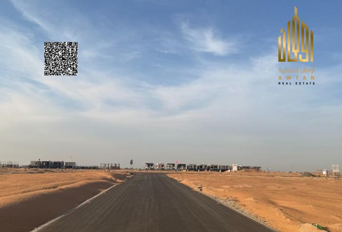 125192989 - صورة العقار 3