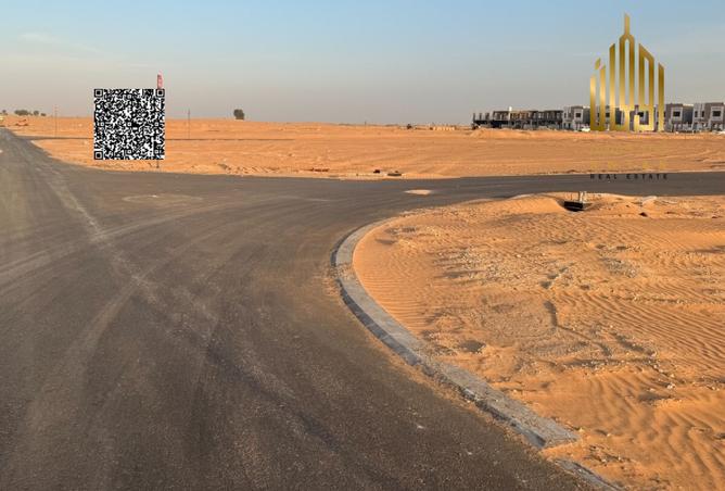 125192989 - صورة العقار 2