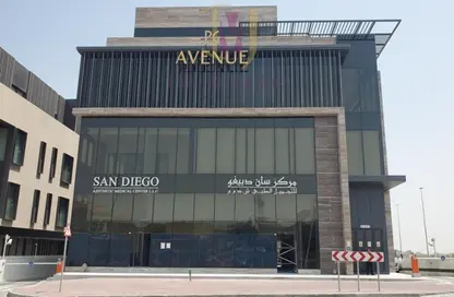 Office Space - 1 Bedroom - 1 Bathroom for rent in PG Avenue - Mushraif - Mirdif - Dubai
