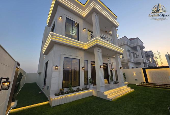 88763898 - صورة العقار 2