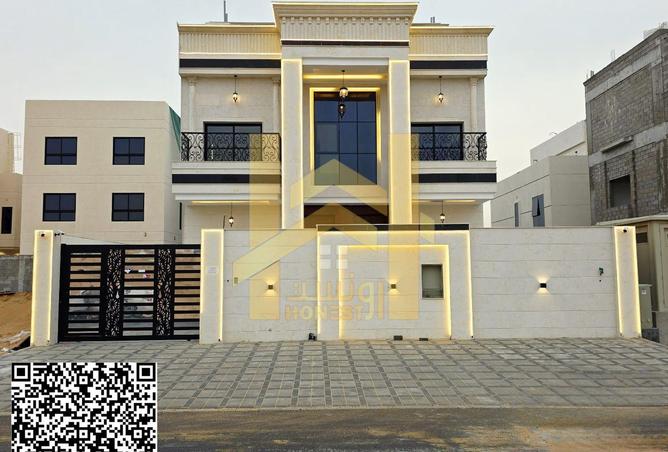 63280013 - صورة العقار 2