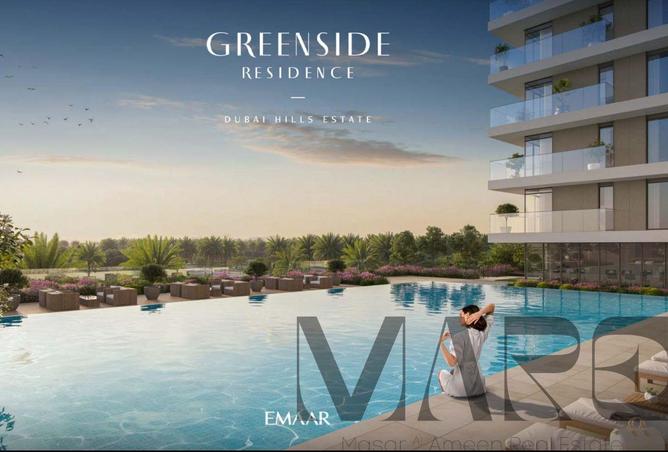 59341031 - صورة العقار 2