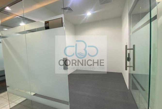 81954200 - الصورة الرئيسية للعقار