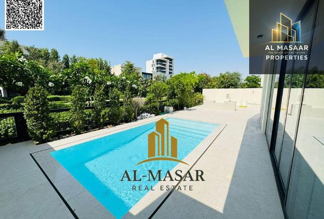 142368662 - الصورة الرئيسية للعقار