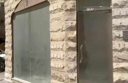 متجر - استوديو - 1 حمام للايجار في أم الطرافة - الغرب - الشارقة متجر - استوديو - 1 حمام للايجار في أم الطرافة - الغرب - الشارقة