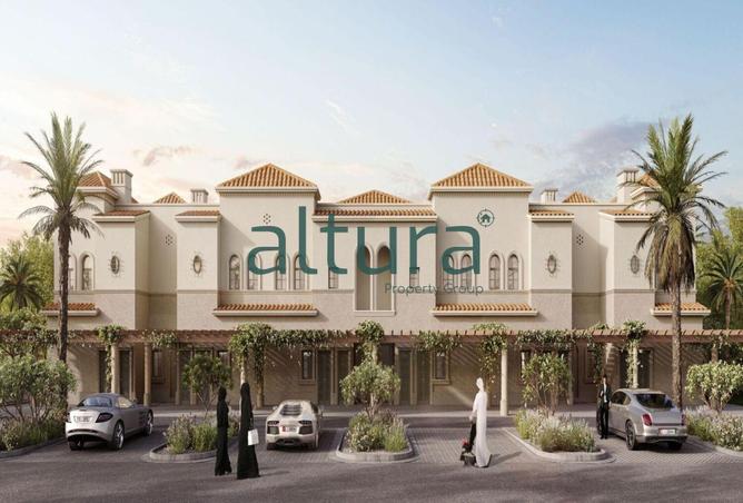 80676845 - الصورة الرئيسية للعقار