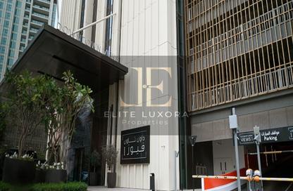 Apartment - 2 Bedrooms - 3 Bathrooms for sale in Downtown Views - Zabeel 2 - Zabeel - Dubai Apartment - 2 Bedrooms - 3 Bathrooms for sale in Downtown Views - Zabeel 2 - Zabeel - Dubai