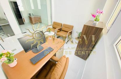 Office Space - 1 Bedroom - 1 Bathroom for rent in Horizone Building - Port Saeed - Deira - Dubai
