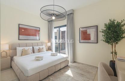 Townhouse - 3 - 4 for rent in Zinnia - Damac Hills 2 - Dubai Townhouse - 3 - 4 for rent in Zinnia - Damac Hills 2 - Dubai