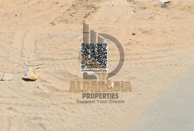 16249081 - صورة العقار 3