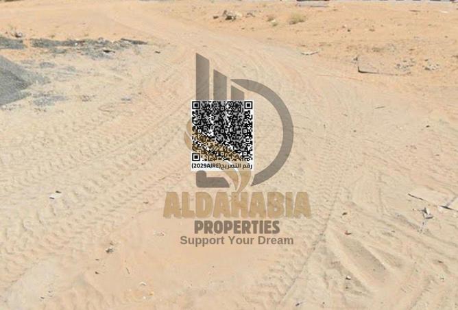 16249081 - صورة العقار 2