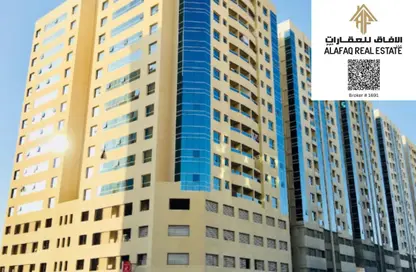 شقة - 1 حمام للايجار في أبراج ماندارين - جاردن سيتي - عجمان