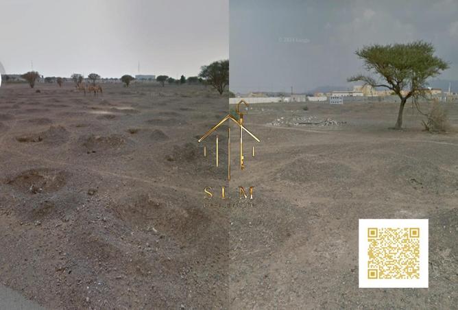 57358460 - صورة العقار 3