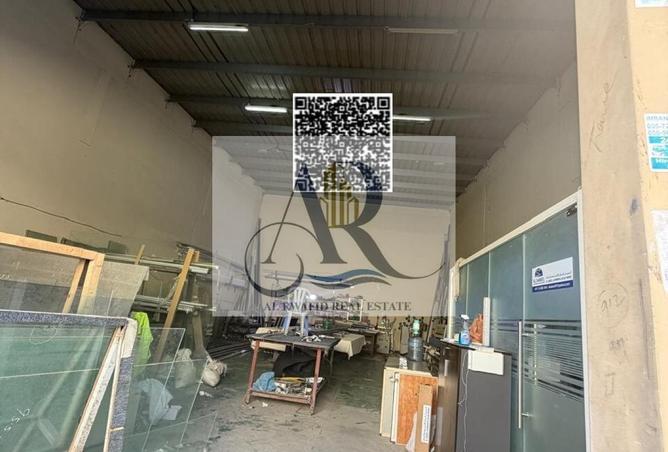 87026865 - Property Image 2