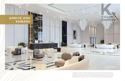 شقة - غرفة نوم - 1 حمام للبيع في 1 أوشنز - أوشنز بواسطة الدانوب - مدينة دبي الملاحية - دبي