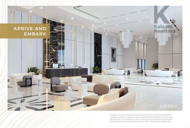 16181376 - الصورة الرئيسية للعقار