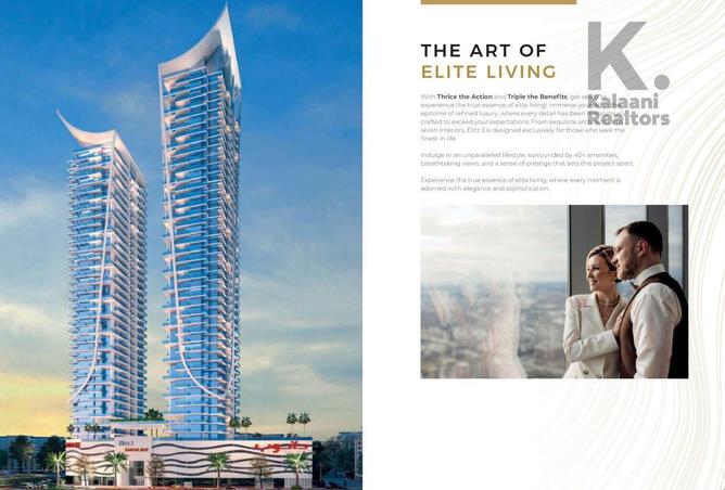 16181376 - صورة العقار 2