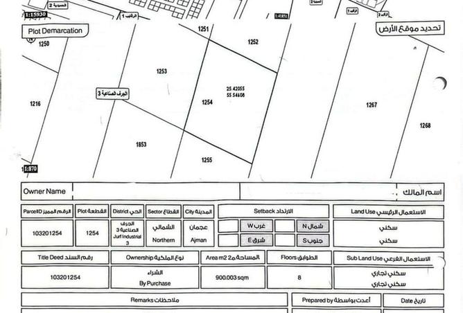 2On8gNXN83k - Property Image 2