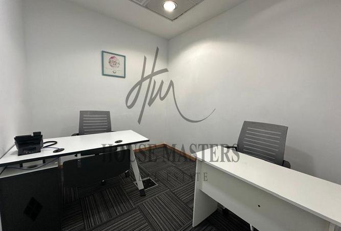 16113010 - Property Image 2