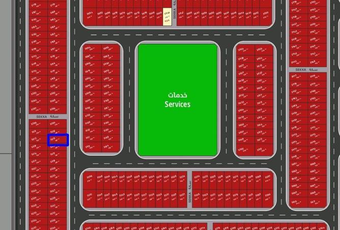 109054320 - Property Image 2