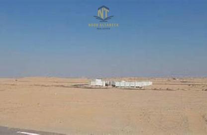 أرض - استوديو للبيع في مزيرعة - الرحمانية - الشارقة أرض - استوديو للبيع في مزيرعة - الرحمانية - الشارقة