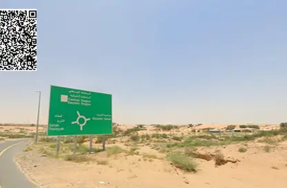 أرض - استوديو للبيع في البليده - البطائح - الشارقة