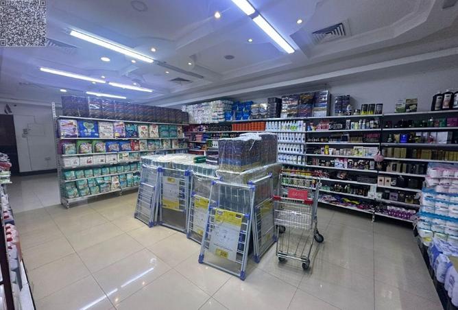 115033670 - Property Main Image