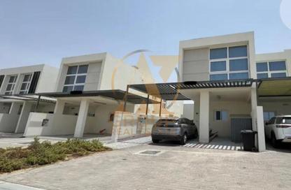 Villa - 3 Bedrooms - 4 Bathrooms for rent in Trixis - Damac Hills 2 - Dubai