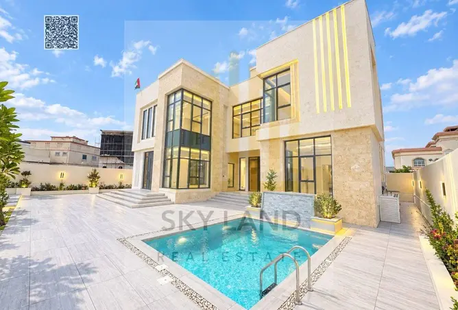 151484237 - Property Image 2