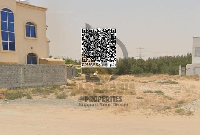 16245113 - صورة العقار 3