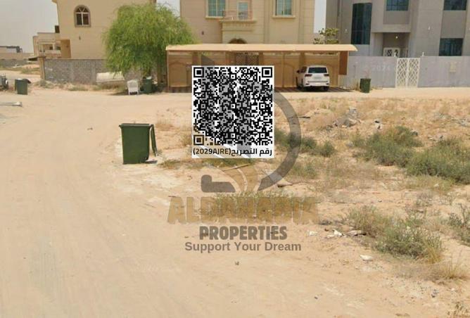 16245113 - الصورة الرئيسية للعقار