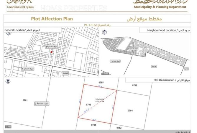 55735407 - Property Image 2