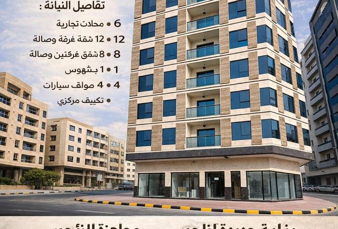 71116410 - Property Main Image