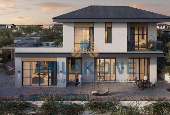 82809645 - الصورة الرئيسية للعقار