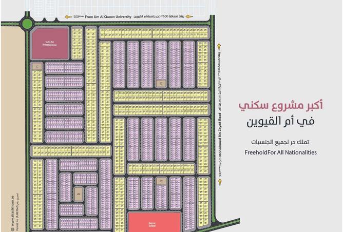 84911931 - Property Image 2
