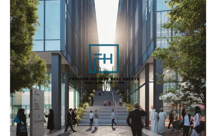 Office Space - Studio - 2 Bathrooms for sale in Arada Central Business District (CBD) - Aljada - Sharjah