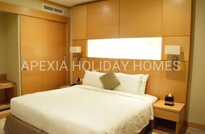 Hotel  and  Hotel Apartment - 2 - 2 for rent in The Carlton Downtown Hotel - Sheikh Zayed Road - Dubai