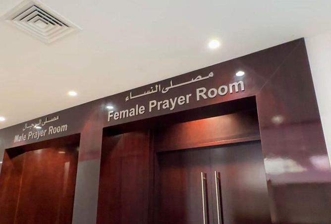 16204737 - صورة العقار 2