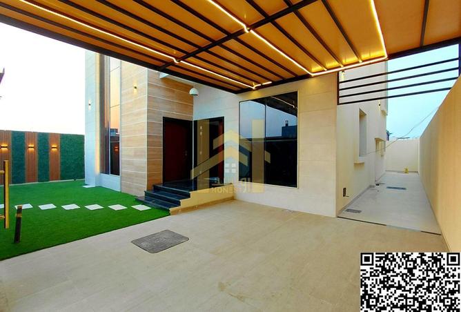 87025468 - صورة العقار 3