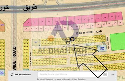 Land - Studio for sale in Al Metraq - Al Rahmaniya - Sharjah