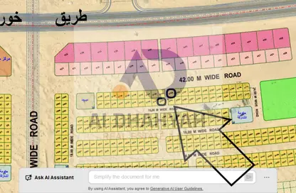 Land - Studio for sale in Al Metraq - Al Rahmaniya - Sharjah