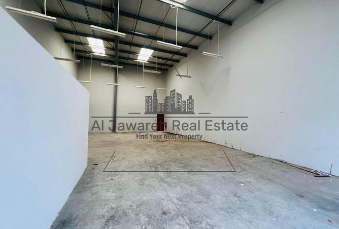 82790521 - Property Image 2