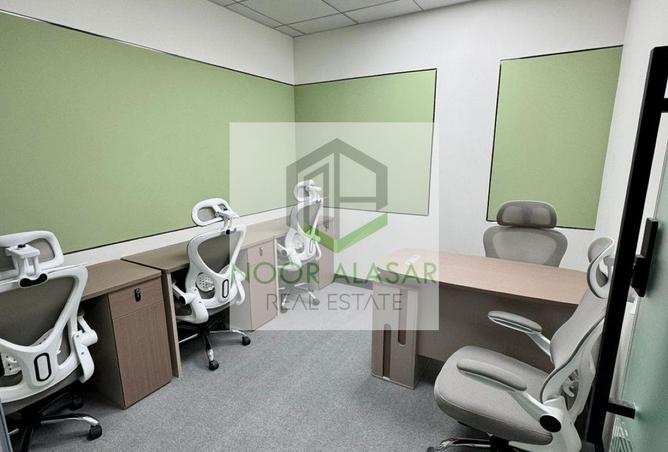 88341590 - صورة العقار 3