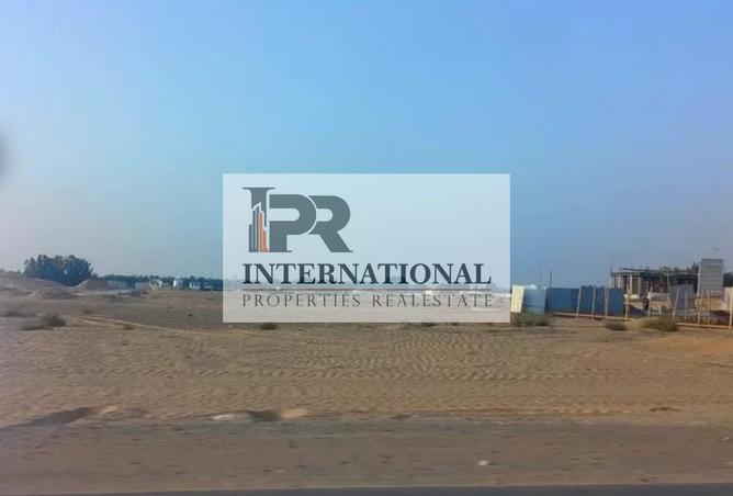 15976269 - صورة العقار 2