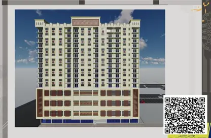 Apartment - 1 Bedroom - 2 Bathrooms for sale in Al Ameera Village - Ajman