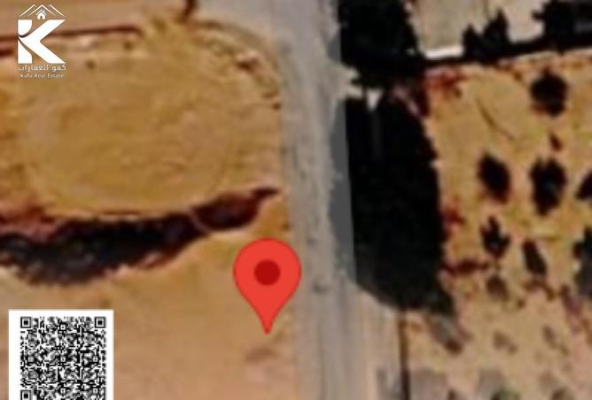 16329995 - صورة العقار 2