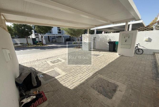 16203063 - صورة العقار 2