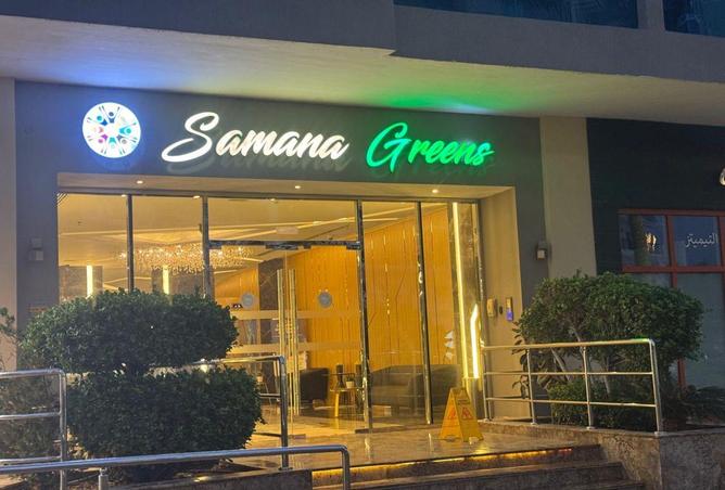 76590115 - صورة العقار 2