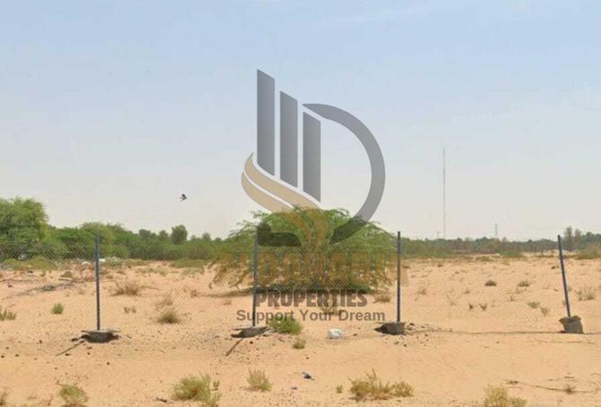 16151982 - Property Image 2