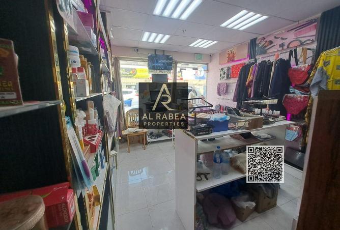 85735493 - الصورة الرئيسية للعقار
